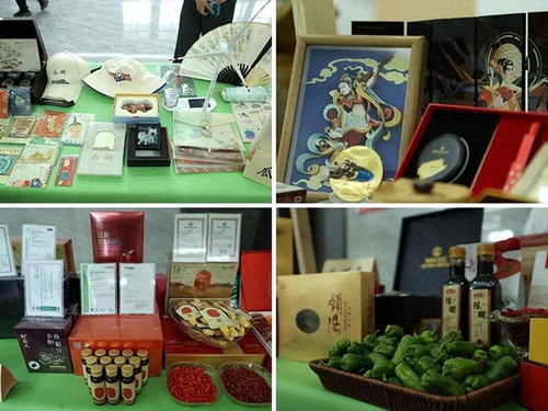 全省文創產品展覽展銷活動在瓜州縣成功舉辦